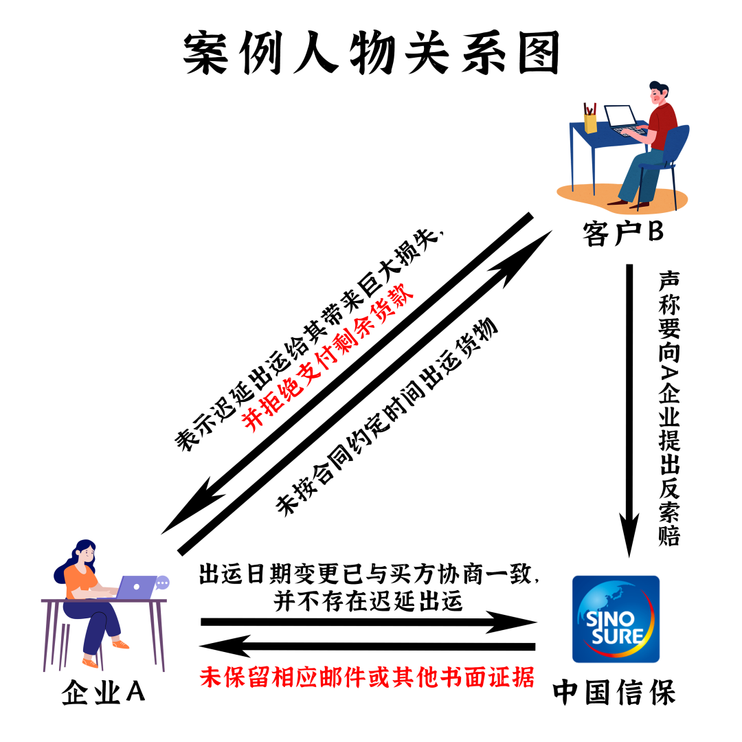 图片16.png