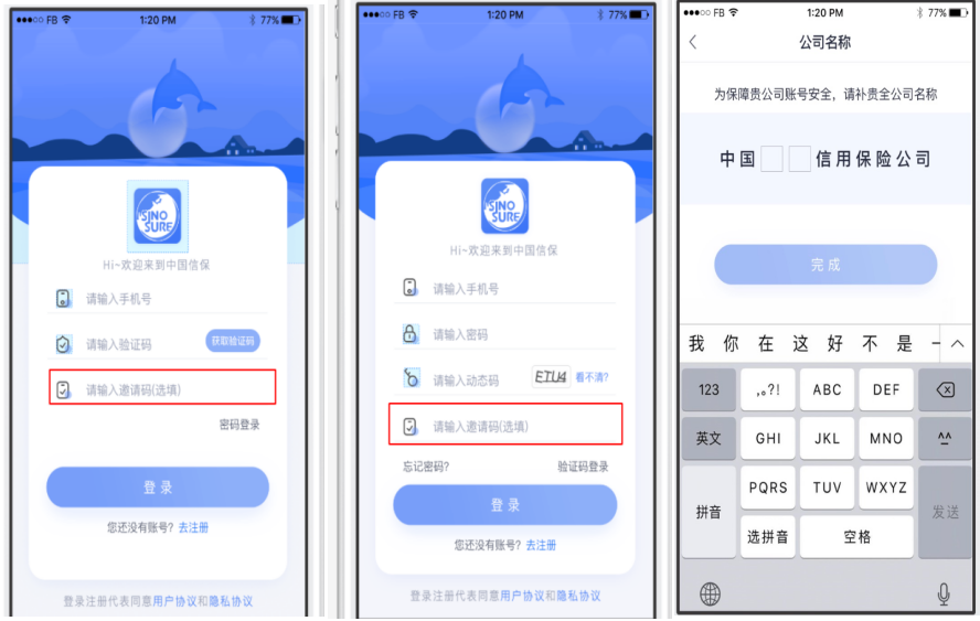 图片6.png