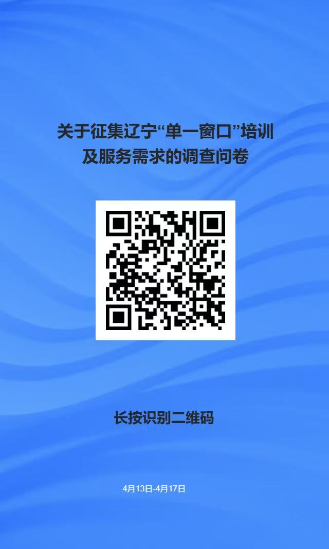 微信图片_20260413085532_238_240.jpg