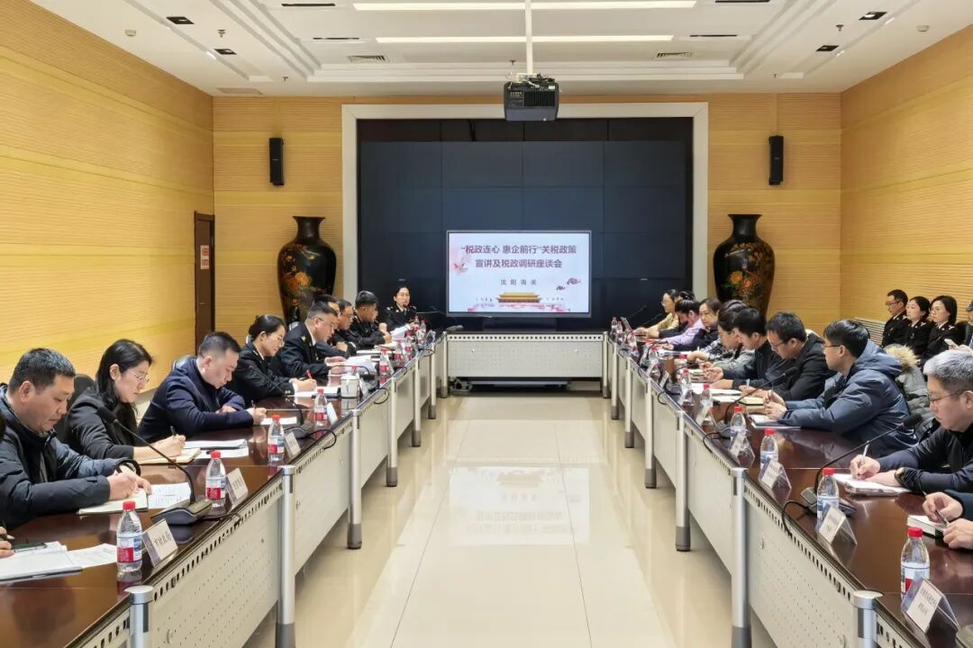 xinwenzixun.jpg