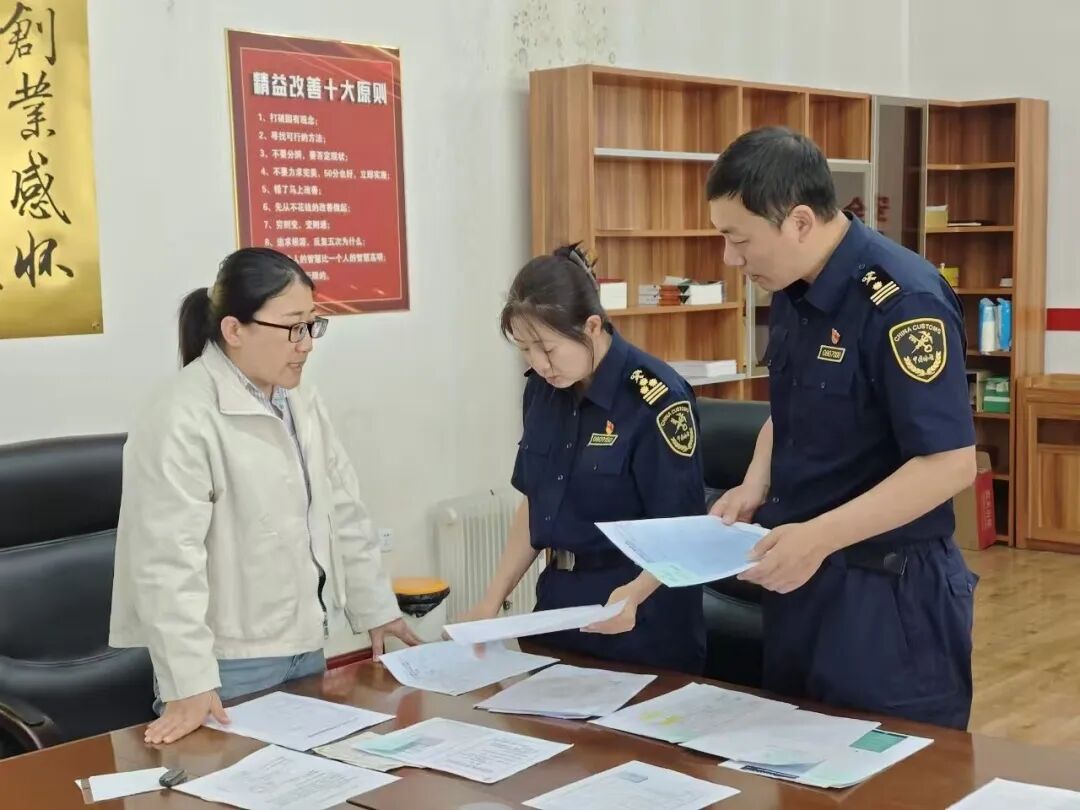 1781489529583.jpg 微信图片_20260615100741_60_78.jpg