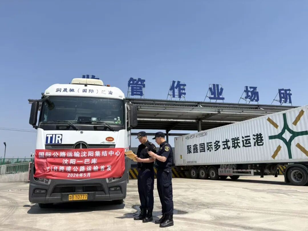 1782109641881.jpg 微信图片_20260622142351_88_78.jpg