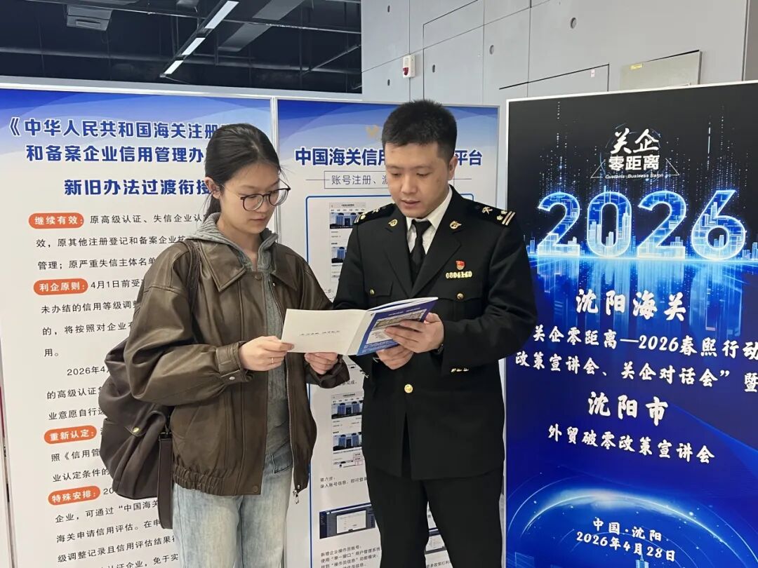 1785119572137.jpg 微信图片_20260727102911_411_240.jpg