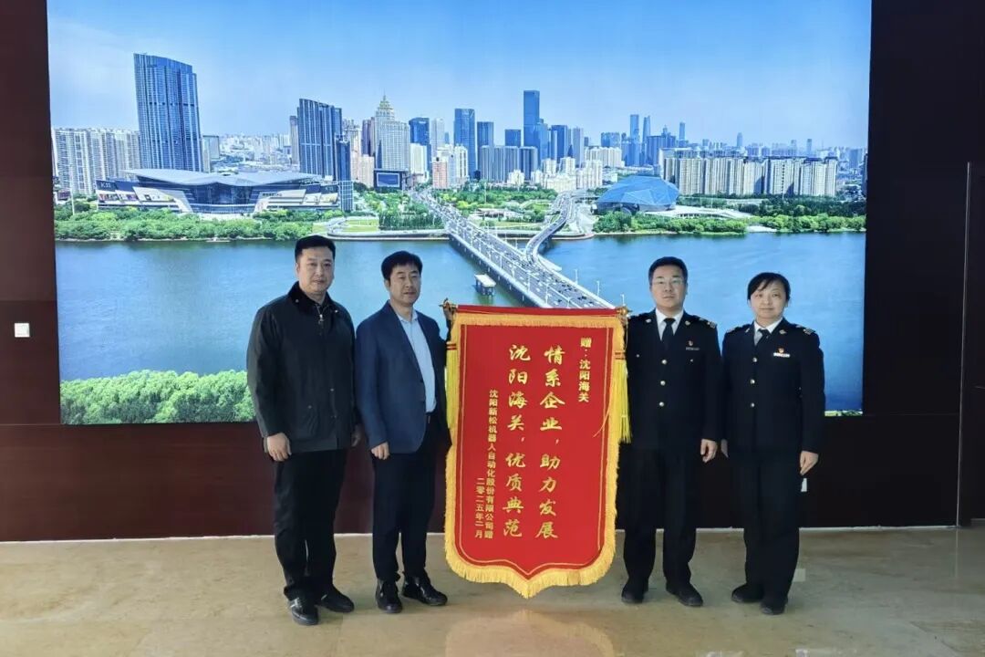 1785977220102.jpg 微信图片_20260806084627_426_240.jpg